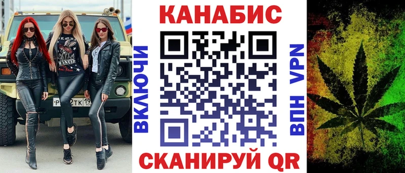 Магазины продажи наркотиков Удачный COCAIN Гашиш МАРИХУАНА