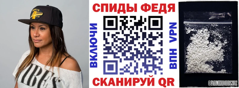 АМФЕТАМИН Premium  Удачный 