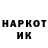 Канабис AK-47 Listok ls