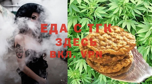 прущая мука Аркадак