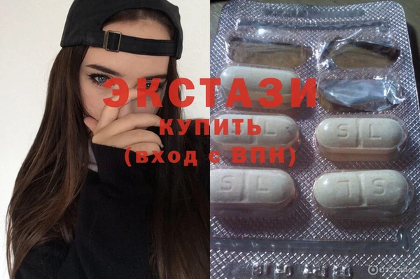 тгк Балабаново