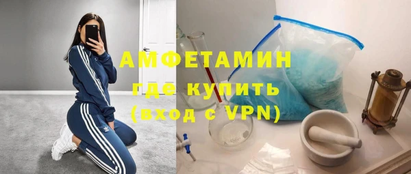скорость mdpv Баксан