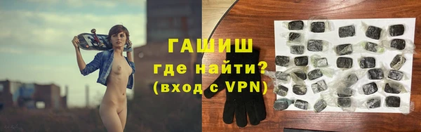 таблы Тихорецк
