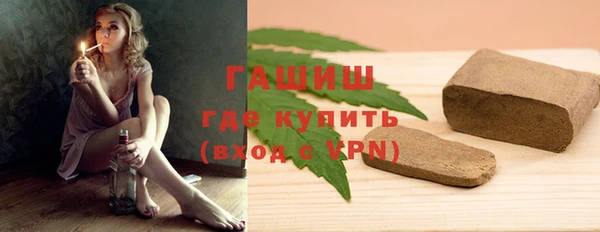 скорость mdpv Баксан