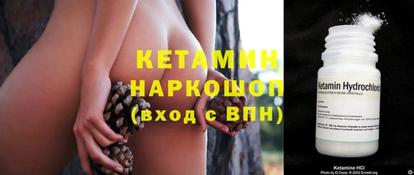 тгк Балабаново