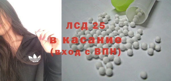 скорость mdpv Баксан