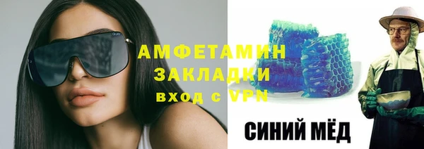 тгк Балабаново