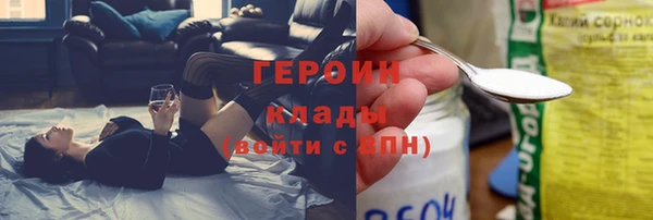 mix Армянск
