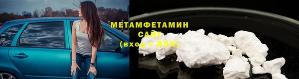 mix Армянск