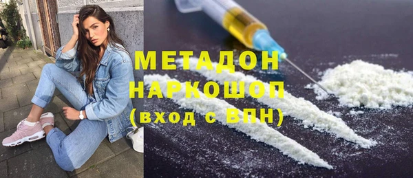 прущая мука Аркадак