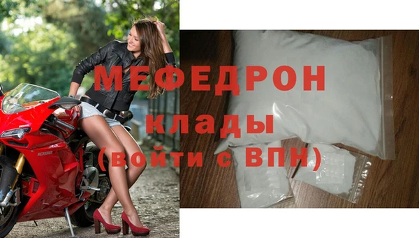 скорость mdpv Баксан