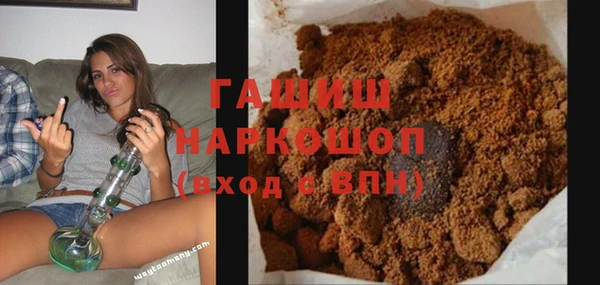 тгк Балабаново