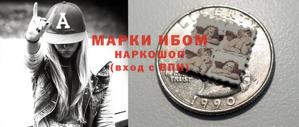 тгк Балабаново