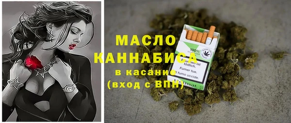 тгк Балабаново