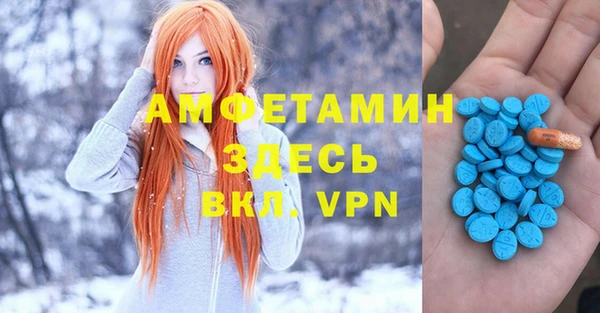 тгк Балабаново