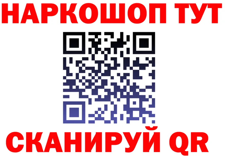 Альфа ПВП Crystall ТОР площадка MEGA Удачный