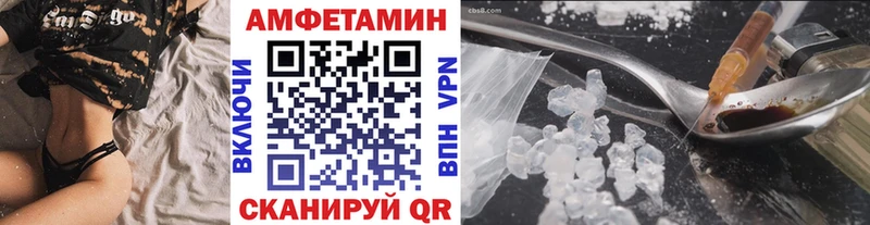 Первитин мет  закладки  Удачный 