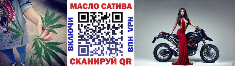 Дистиллят ТГК концентрат  omg ТОР  Удачный 