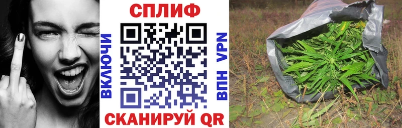 МАРИХУАНА конопля  кракен вход  Удачный 